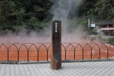 血の池地獄イメージ